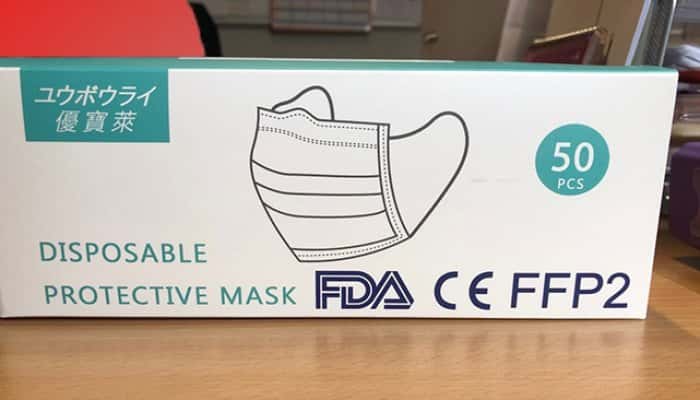 InfoCons: Sistemul de alertă rapidă al UE a inclus încă 6 modele de măşti periculoase în raportul săptămânal emis astăzi 