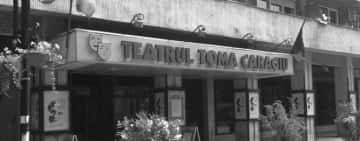 Scriitorul Dan Ioan Nicolescu, fost director al Teatrului "Toma Caragiu" Ploiești, s-a stins din viață