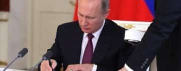 Vladimir Putin a semnat decretul prin care Rusia nu va mai respecta deciziile CEDO