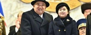 Autorităţile nord-coreene interzic femeilor să poarte acelaşi nume cu cel al fiicei lui Kim Jong-un