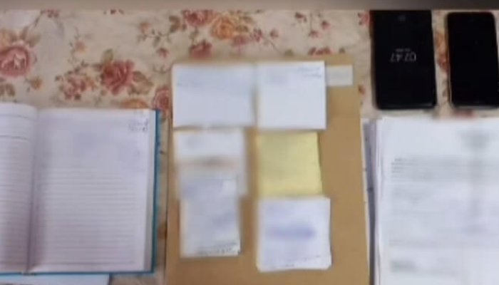 frauda percheziții criptomonede