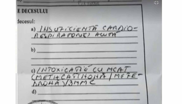 Shara Ionășchiță