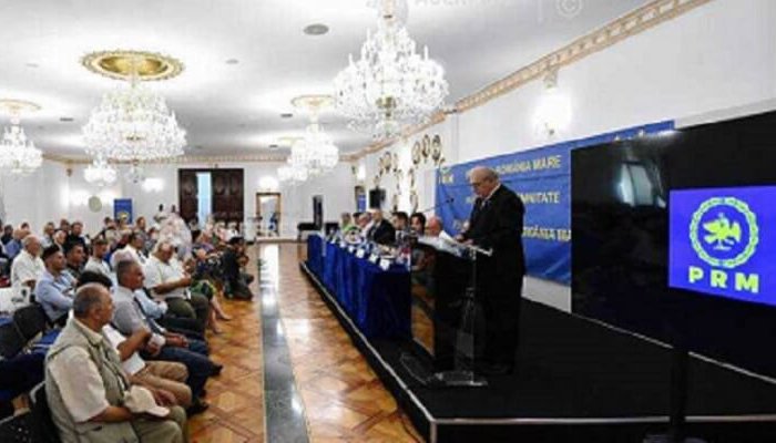 Alianţa România Mare