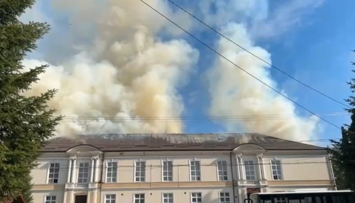 incendiu