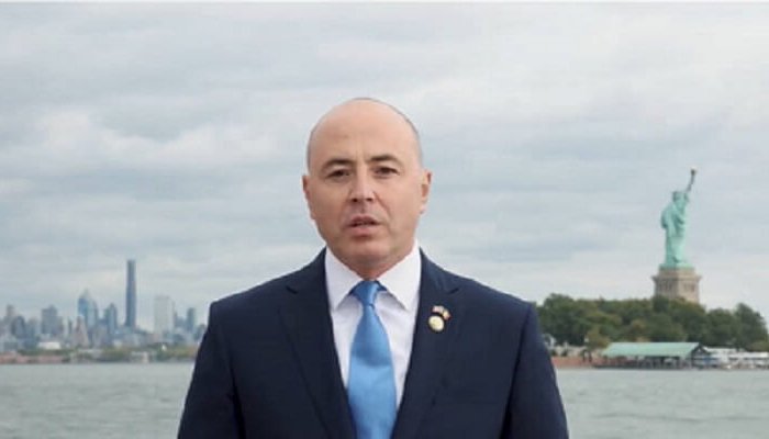 Ambasadorul României