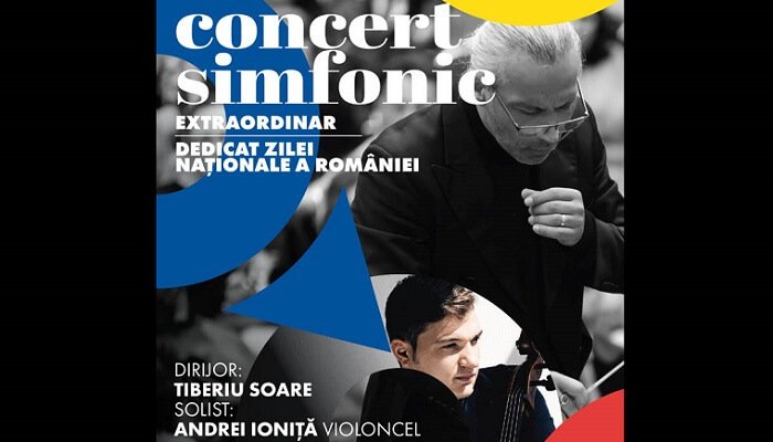 concert