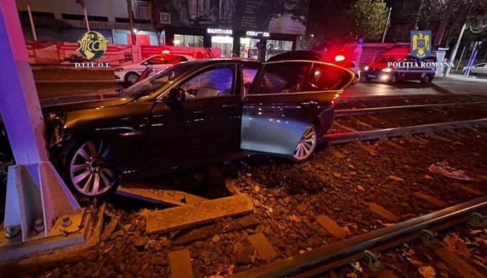diicot urmărire trafic