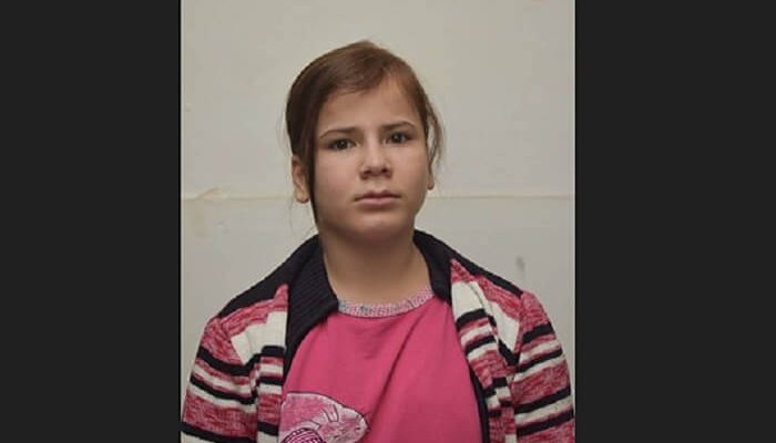 dispărută Târgovişte