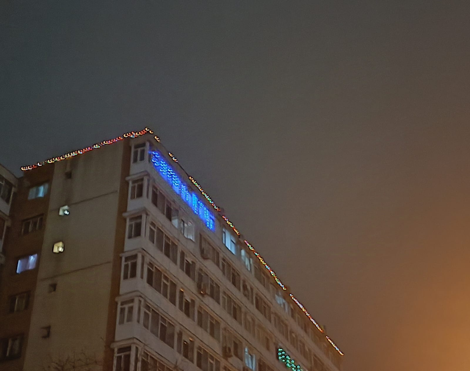 instalații crăciun vest ploiești