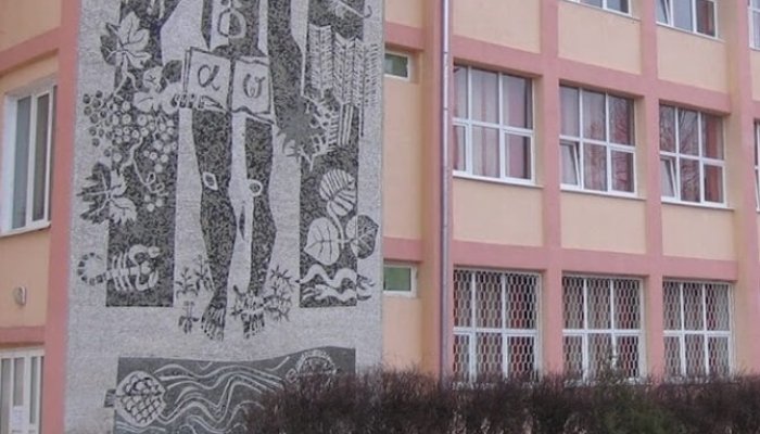 teren de sport andrei mureșanu