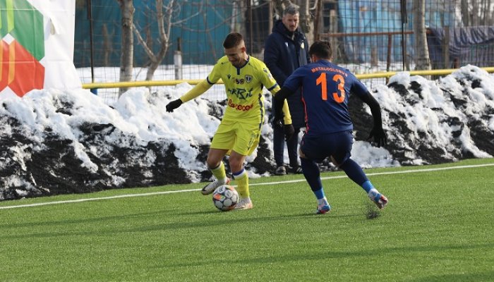 Petrolul Amical