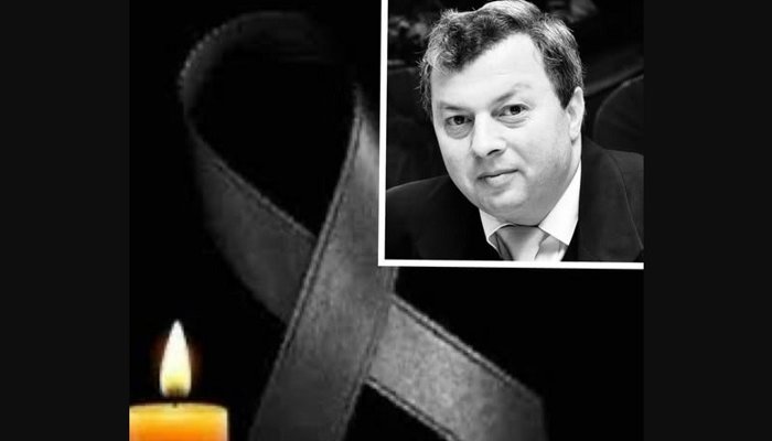 gabriel băzăvan doliu județean