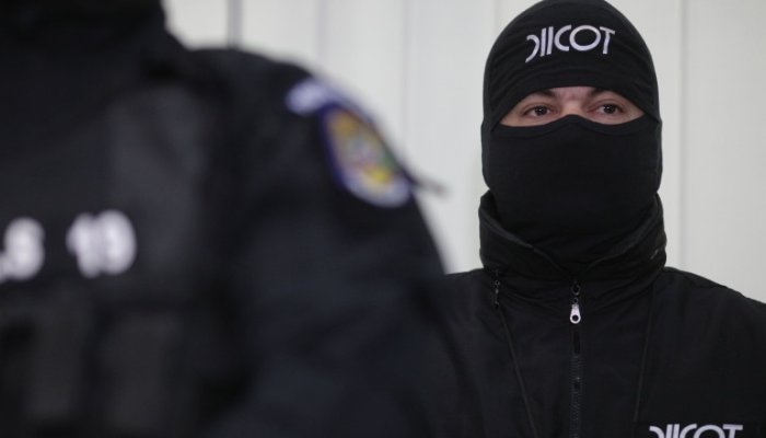 diicot ploiești