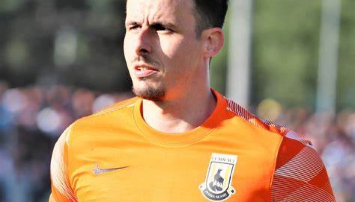 Krell Petrolul