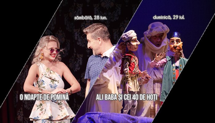 Teatrul „Toma Caragiu”