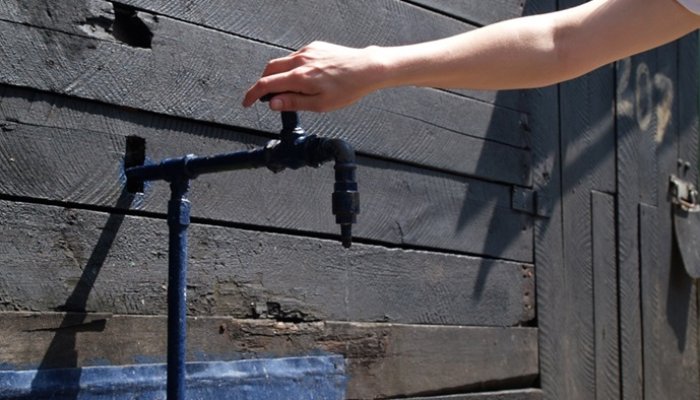 apă oprită slănic hidro prahova