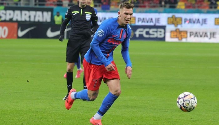 Petrolul Gheorghiță