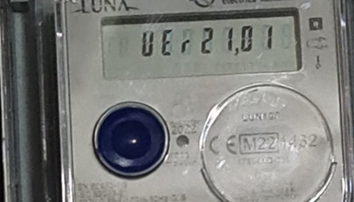 Vouchere energie electrică
