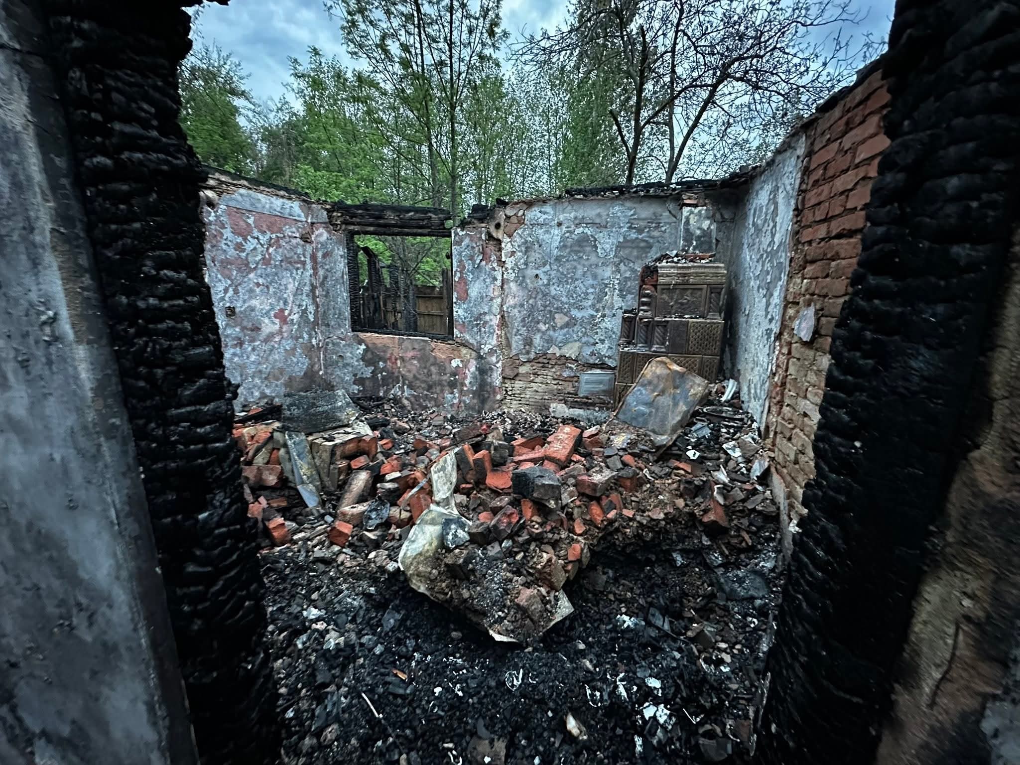 tentativă înșelăciune