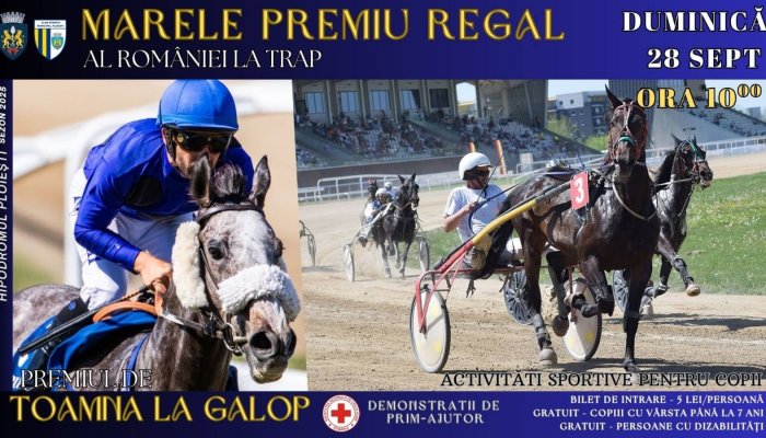 Marele Premiul Regal 