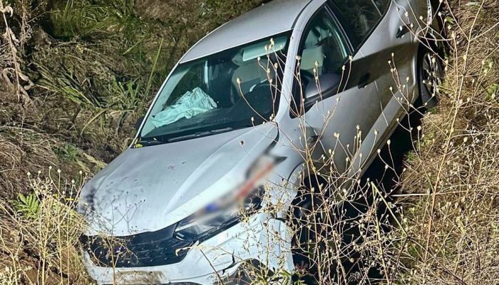accident 