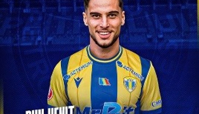 Dulca Petrolul