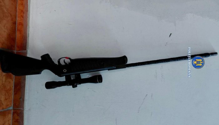 Armă confiscată