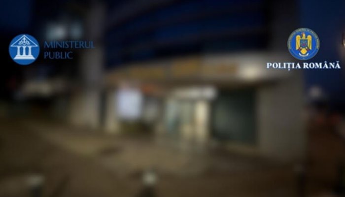 percheziții prejudiciu compensare energie electrică