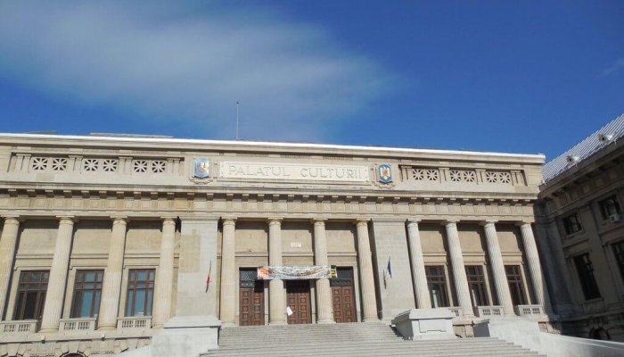 INP - Institutul Național al Patrimoniului