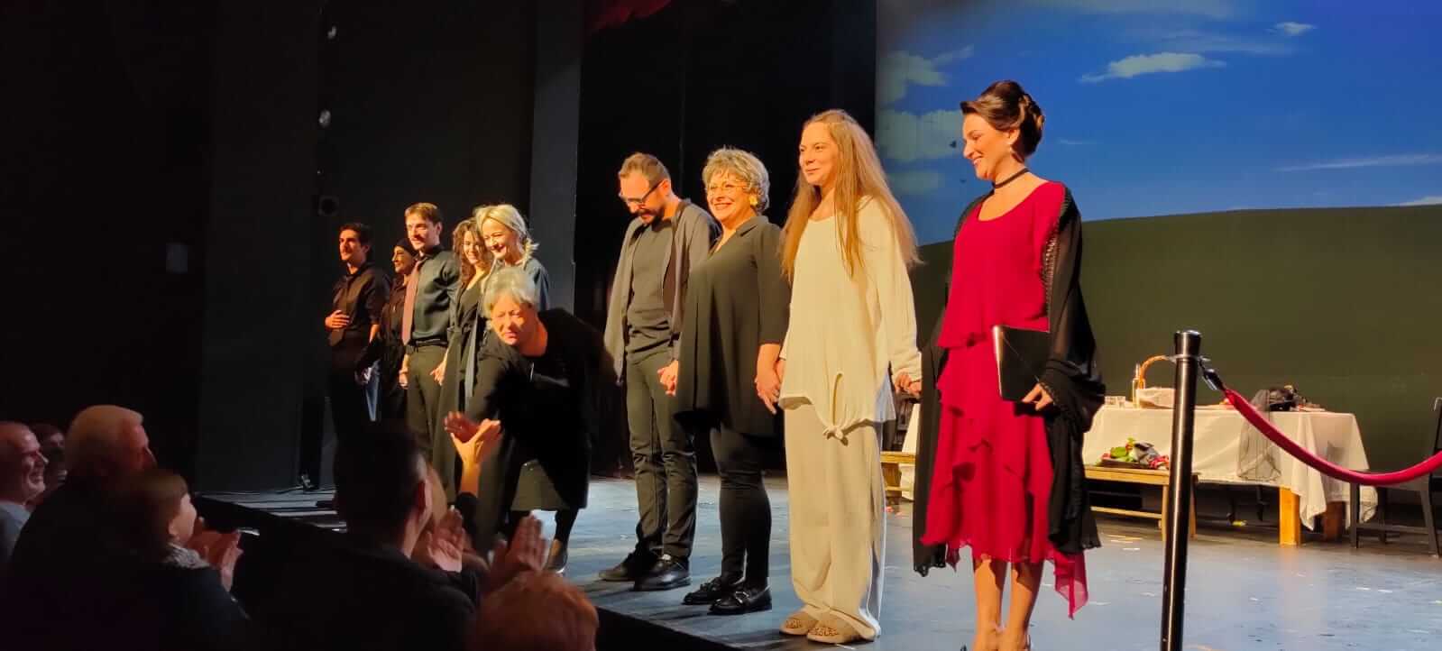 Festivalul Internațional de Teatru 