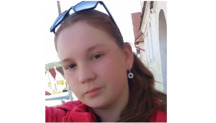 adolescentă dispărută