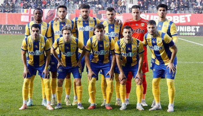 Petrolul Cantonament