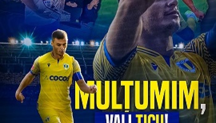 Petrolul Ticu