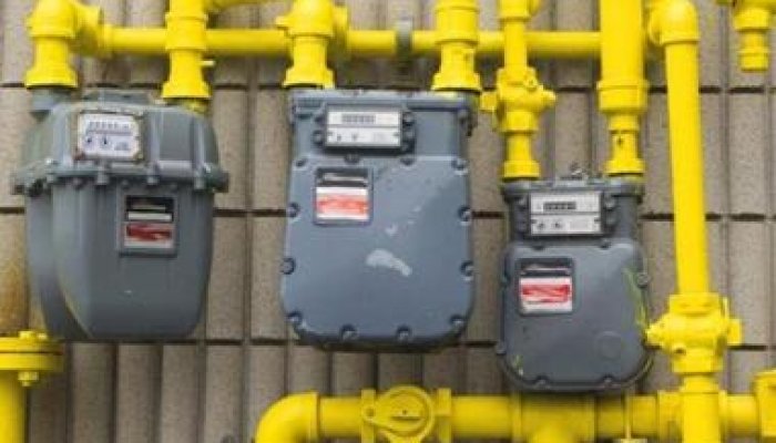 Distrigaz Sud Rețele