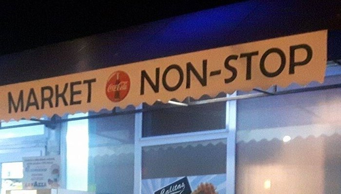 regulament program magazine ploiești