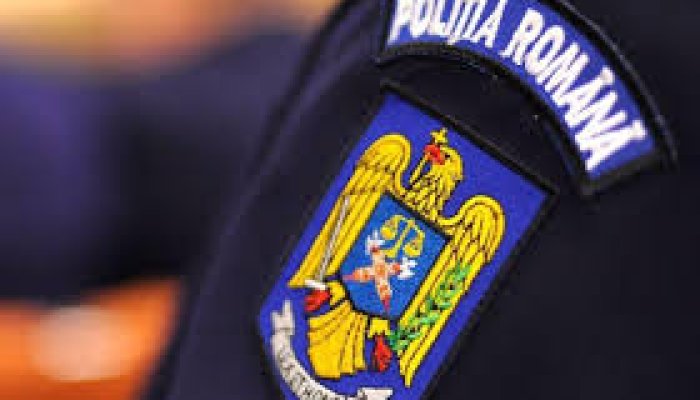 Polițiștii 