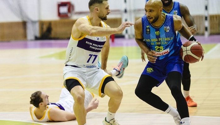 Baschet CSM Ploiești