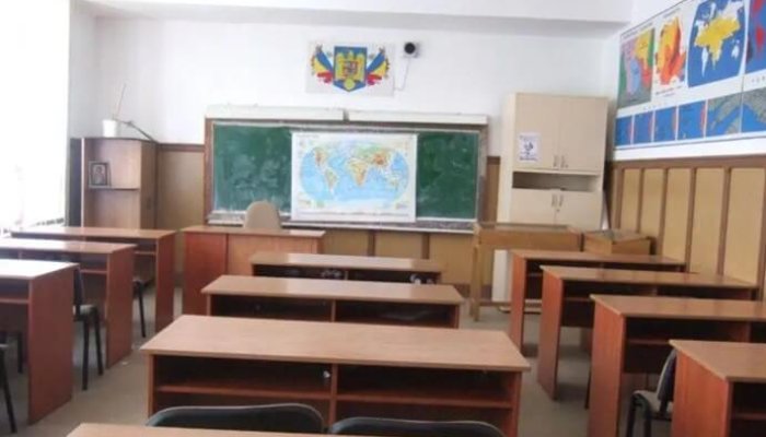 cursurile suspendate in tot judetul