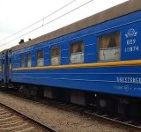 U.A.T. ORAȘ URLAȚI, județul Prahova