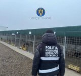 U.A.T. ORAȘ URLAȚI, județul Prahova