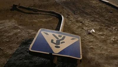 Accident provocat în apropiere de sediul IJP Prahova, de un bărbat cu permisul anulat